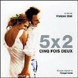 Philippe Rombi - 5x2