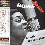 Dinah Washington - Dinah Jams
