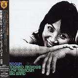 Toshiko Akiyoshi - Kogun