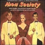 Original Soundtrack - High Society