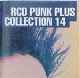 Various Artists - RCD Classic Rock Collection [RCD14]