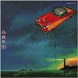ÂÂ¼â€Câ€™Jâ€”RÅ½Ã€ - â€”Â¬ÂÃ¼Å’^'80