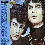 Al Kooper - Live Adventures of Mike Bloomfield & Al Kooper