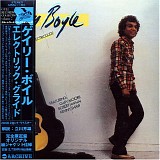 Gary Boyle - Electric Glide