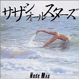 Æ’TÆ’UÆ’â€œÆ’IÂ[Æ’â€¹Æ’XÆ’^Â[Æ’Y - Nude Man