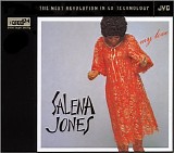 Salena Jones - My Love
