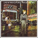 Public Image Ltd. - Live in Tokyo