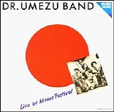 Kazutoki Umezu - Live at Moers Jazz Festival