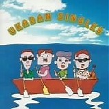 â€”Jâ€°ÃŒâ€™c - UKADAN SINGLES