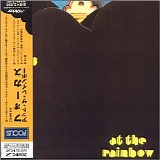 Focus - At the Rainbow