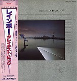 Rainbow - The Best of Rainbow