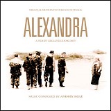 Andrey Sigle - Alexandra