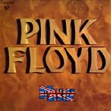 Pink Floyd - Masters of rock