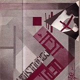 Test Dept. - Compulsion