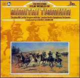 Dimitri Tiomkin - High Noon