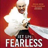 Shigeru Umebayashi - Fearless