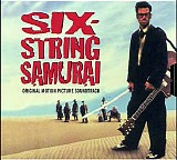 Brian Tyler - Six-String Samurai