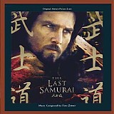 Hans Zimmer - The Last Samurai