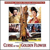 Shigeru Umebayashi - Curse of The Golden Flower