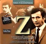 Mikis Theodorakis - Z