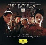 Tan Dun - The Banquet