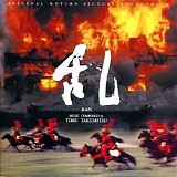 Toru Takemitsu - Ran