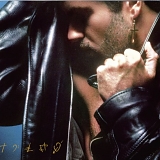 George Michael - Faith