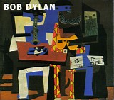 Bob Dylan - Radio Unnameable (Bob Fass- WBAI-FM, New York) 1963