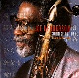 Joe Henderson - Sunrise in Tokyo