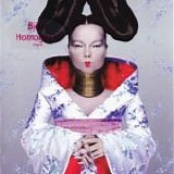 BjÃ¶rk - Homogenic