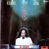 Kitaro - Live in Asia