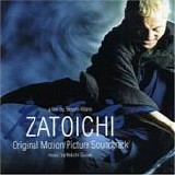 Keiichi Suzuki - Zatoichi