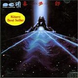 Kitaro - In person digital