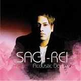 Sagi Rei - Acustic dance