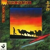Kitaro - Silk road (Volume 2)