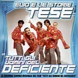 Elio e le storie tese - Tutti gli Uomini del Deficiente