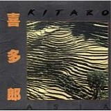 Kitaro - Asia