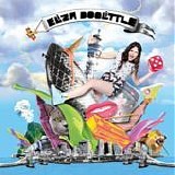 Eliza Doolittle - Eliza Doolittle