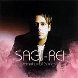 Sagi Rei - Emotional songs