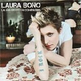Laura Bono - La mia discreta compagnia
