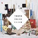 Tokyo Police Club - Champ