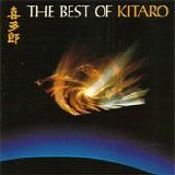 Kitaro - The best of Kitaro