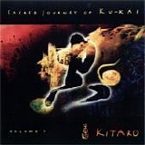 Kitaro - Sacred journey of Ku-Kai (Volume 1)