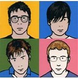 Blur - Best of Blur [Japan] (Disco 1)