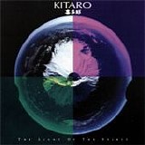 Kitaro - The light of the spirit