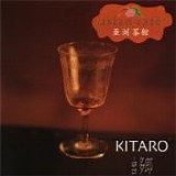 Kitaro - Asian cafÃ¨