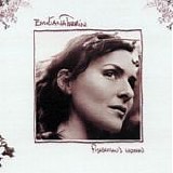 EmilÃ­ana Torrini - Fisherman's woman