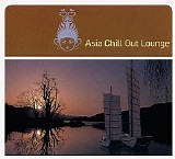 Various artists - Asia Chill Out Lounge