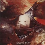 Tangerine Dream - Atem