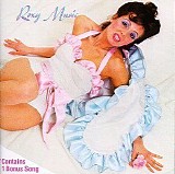 Roxy Music - Roxy Music
